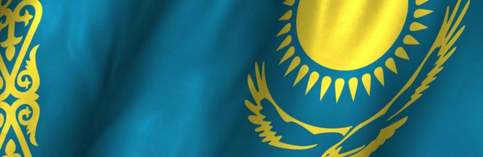 ����: inaktau.kz