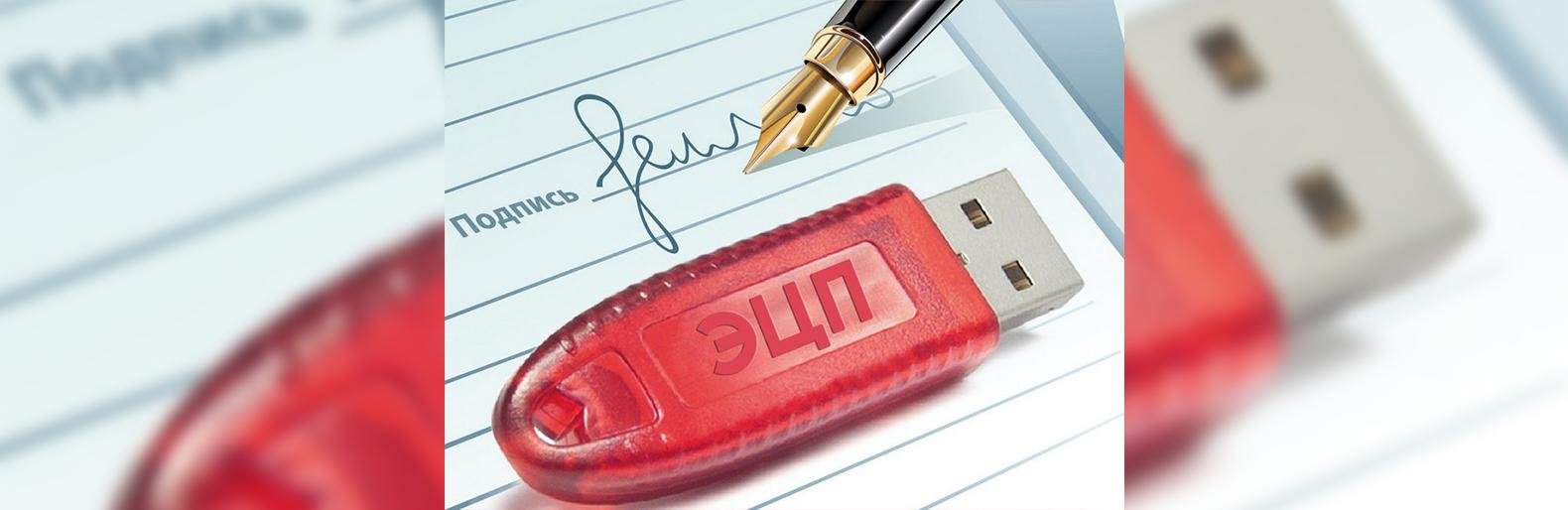 ����: inaktau.kz