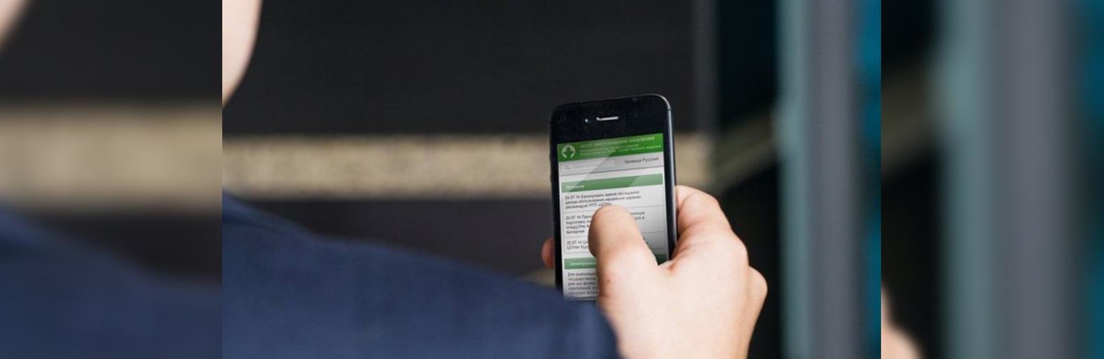 ����: inaktau.kz