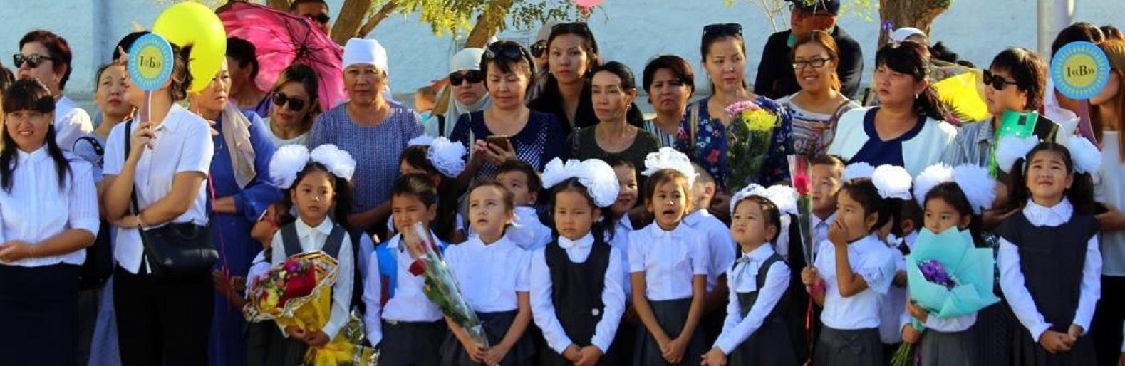 ����: inaktau.kz
