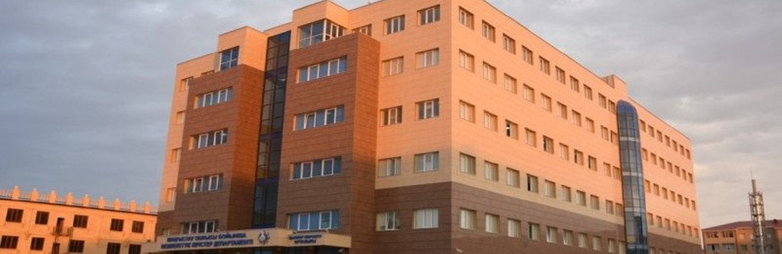 ����: inaktau.kz