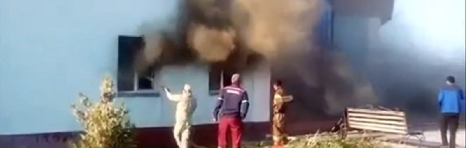 ����: inaktau.kz