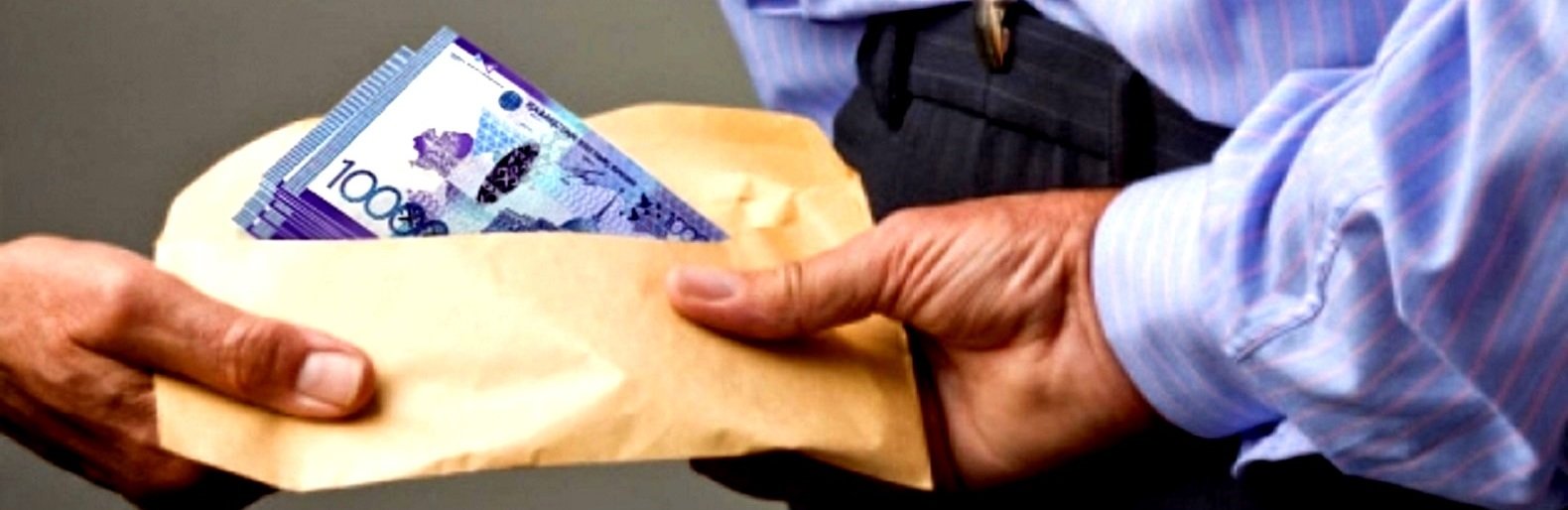 ����: inaktau.kz