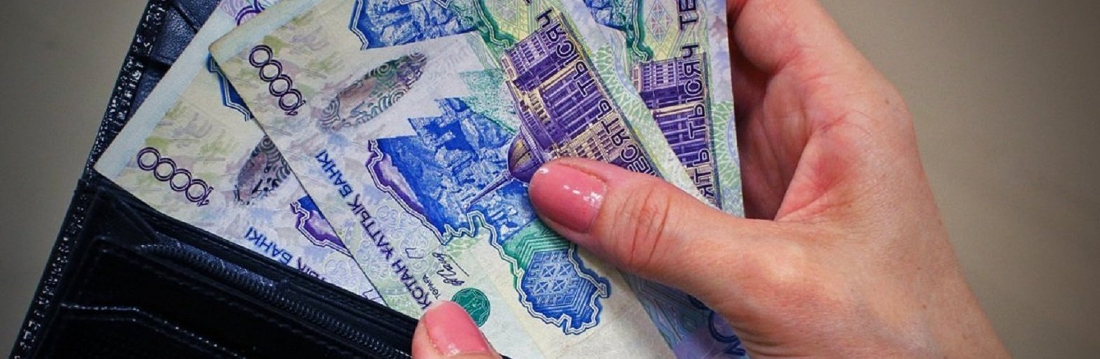 ����: inaktau.kz