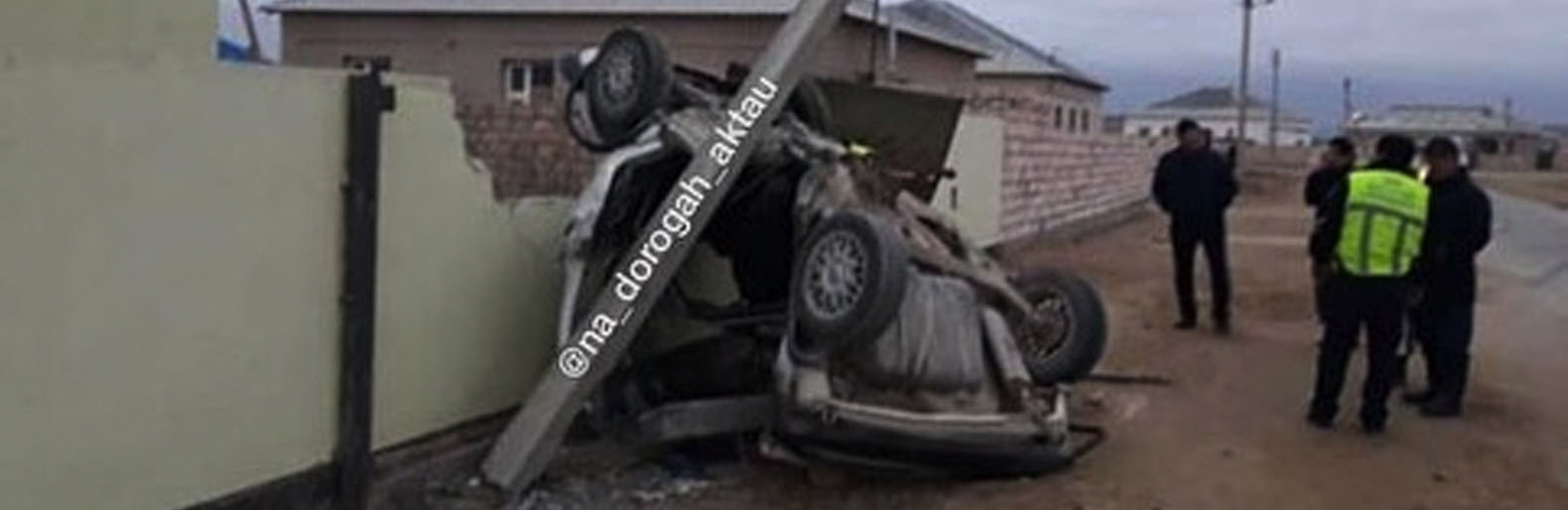 ����: inaktau.kz