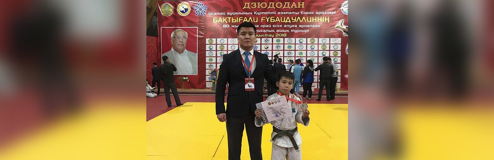 ����: inaktau.kz