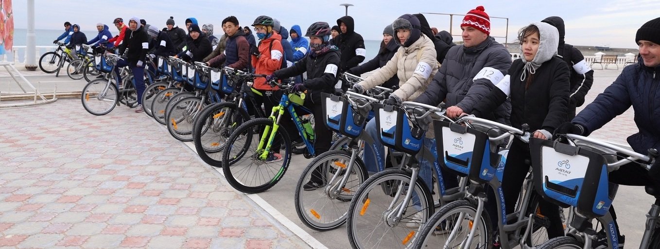 ����: inaktau.kz