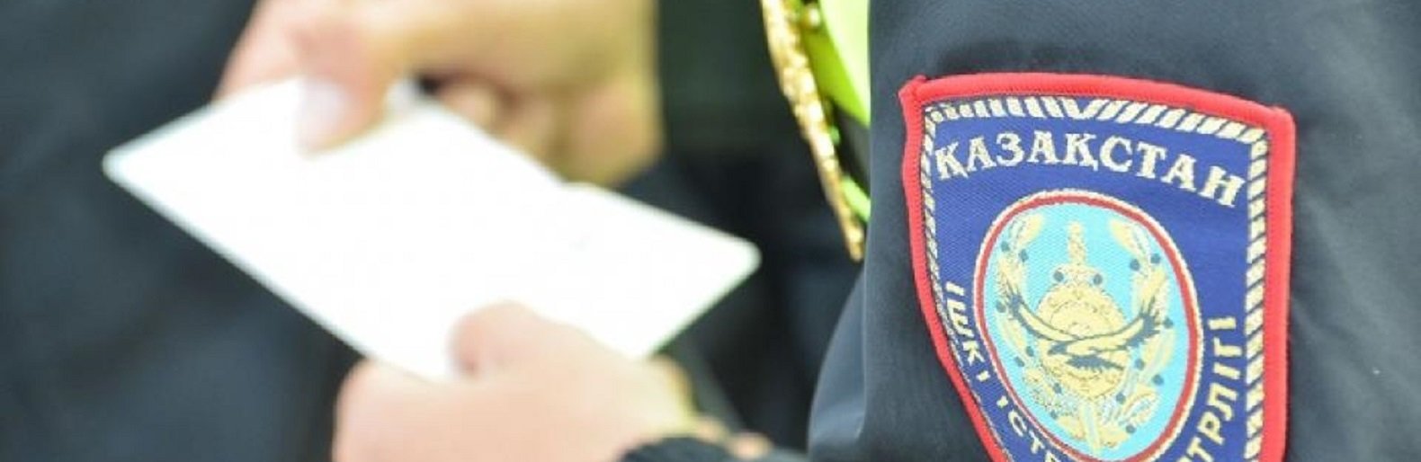 ����: inaktau.kz