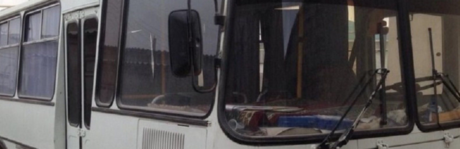 ����: inaktau.kz