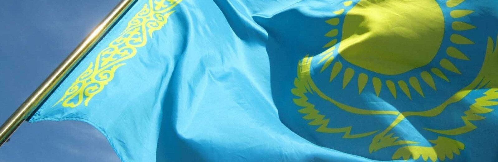 ����: inaktau.kz