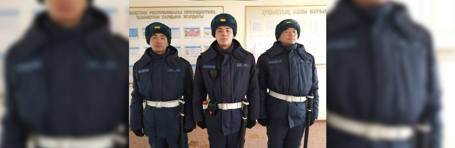 Фото: inaktau.kz