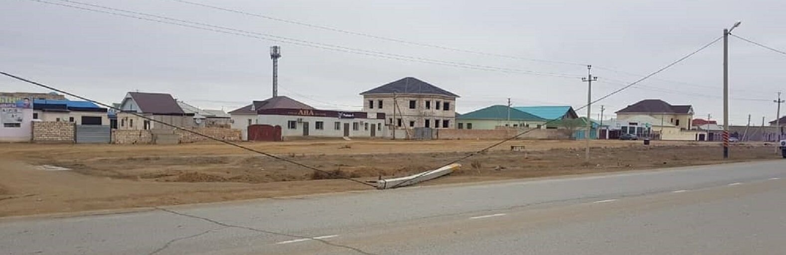 ����: inaktau.kz