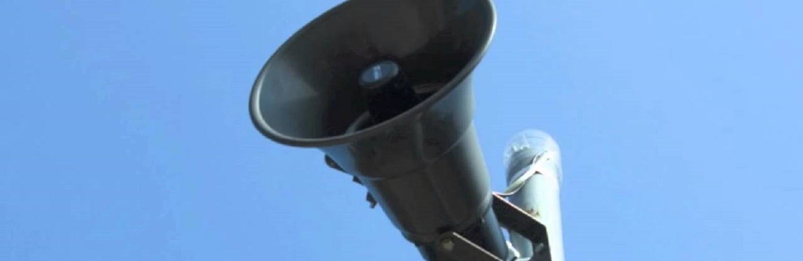 ����: inaktau.kz