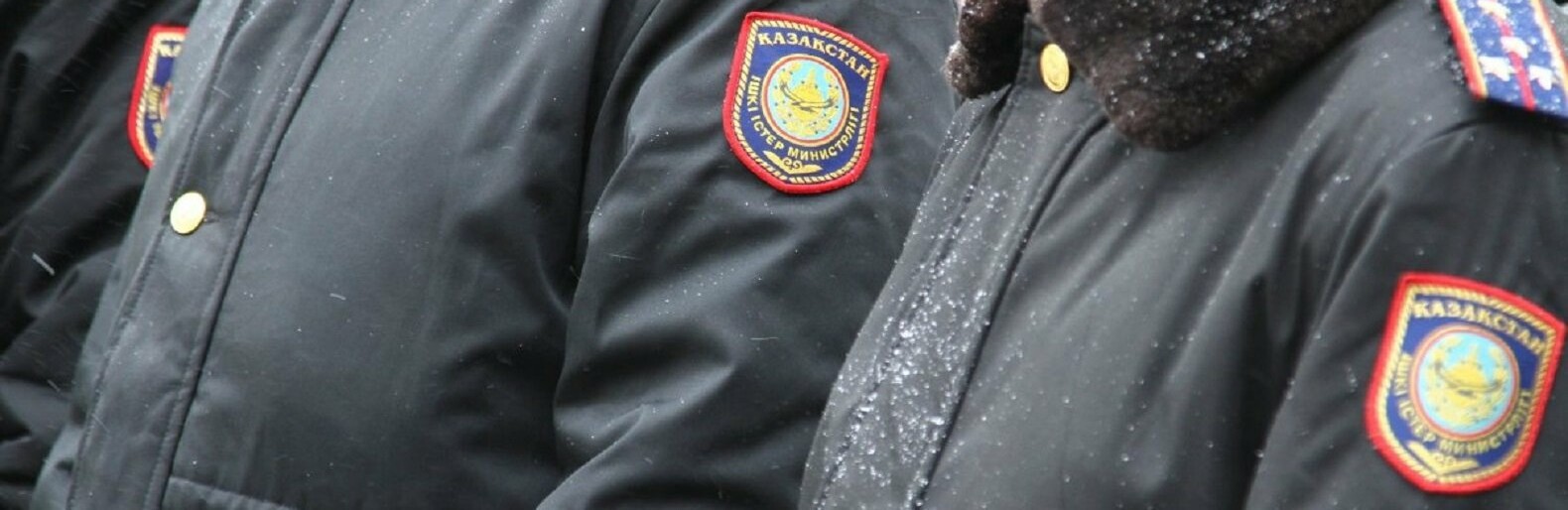 ����: inaktau.kz