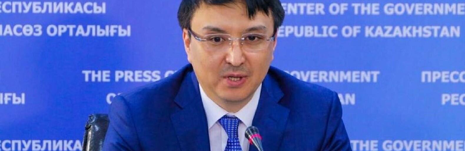 ����: inaktau.kz