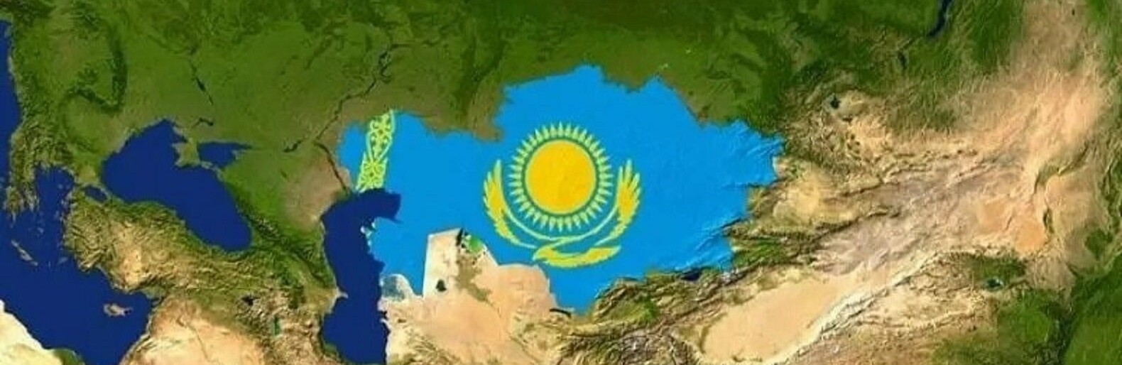 ����: inaktau.kz