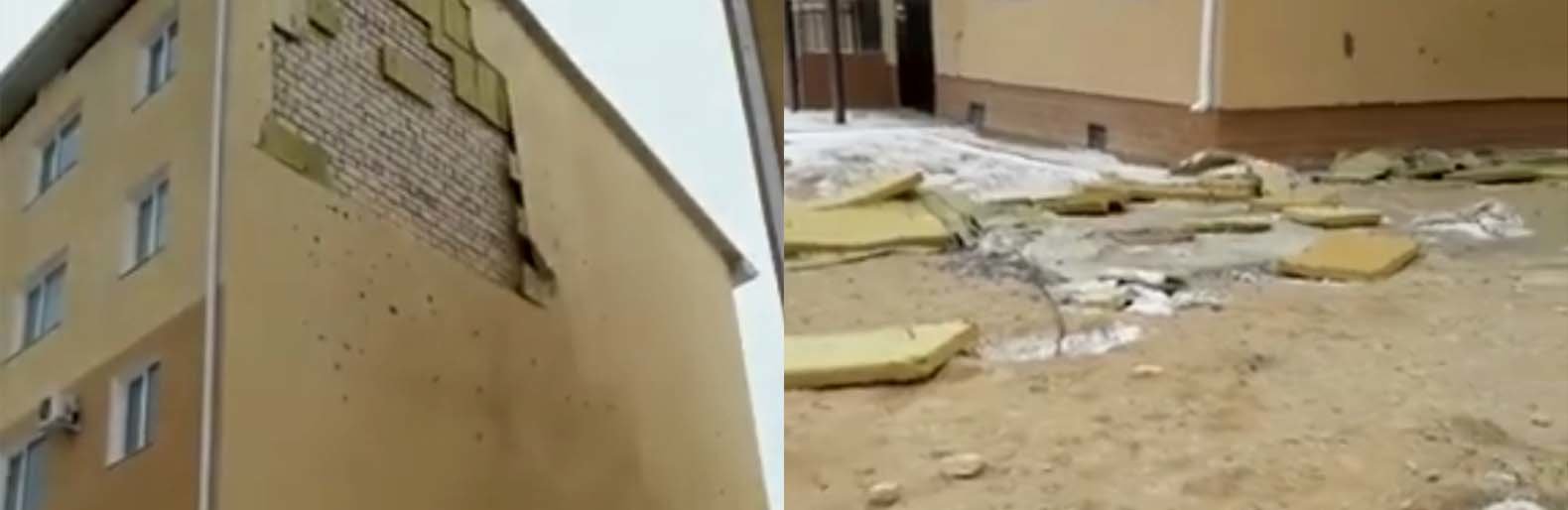 ����: inaktau.kz