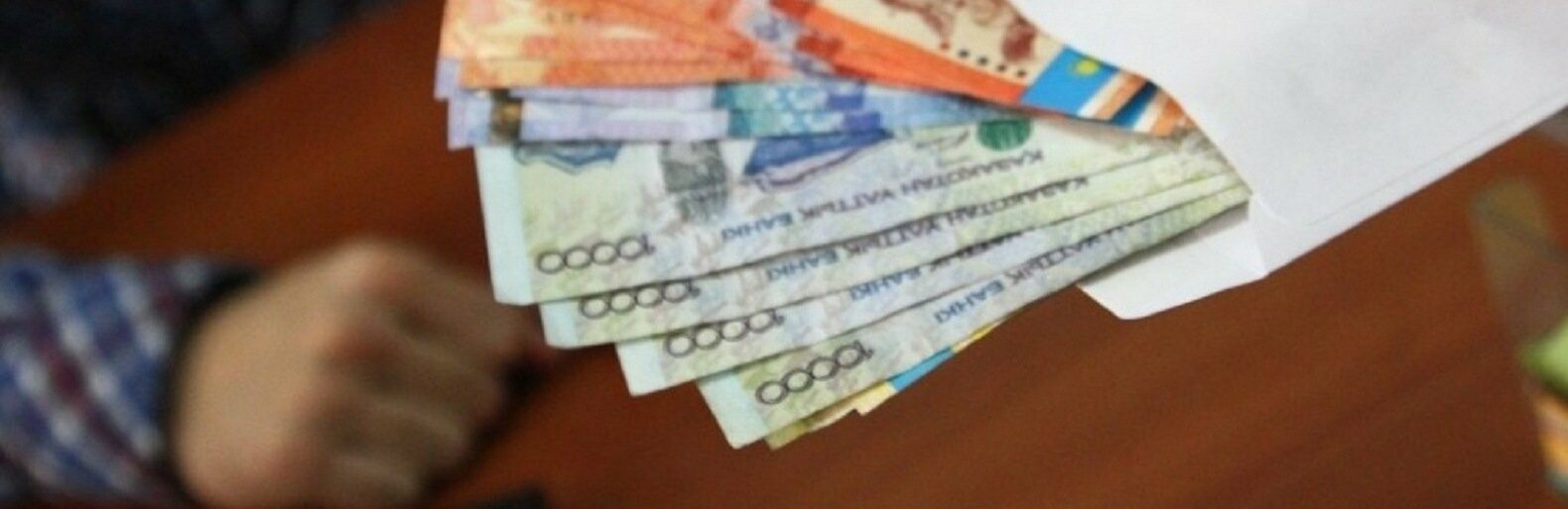 ����: inaktau.kz