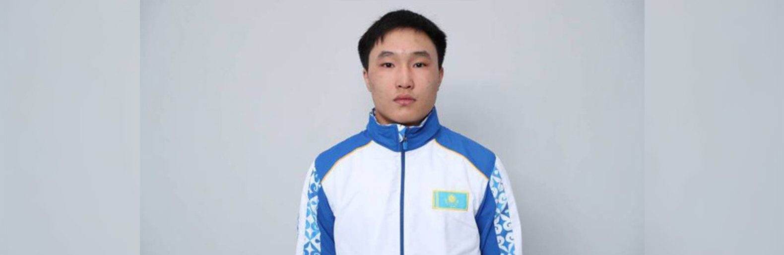 ����: inaktau.kz