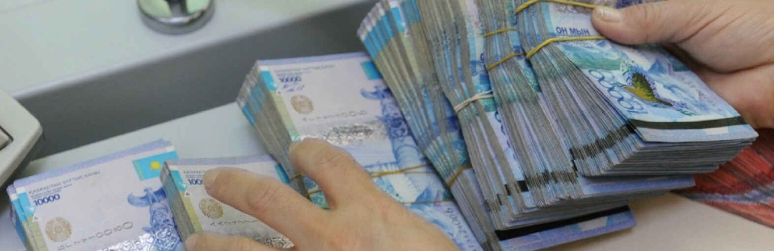 ����: inaktau.kz