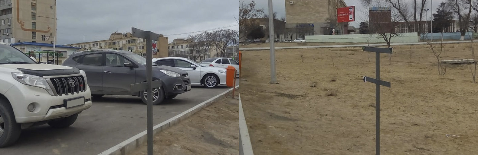 ����: inaktau.kz