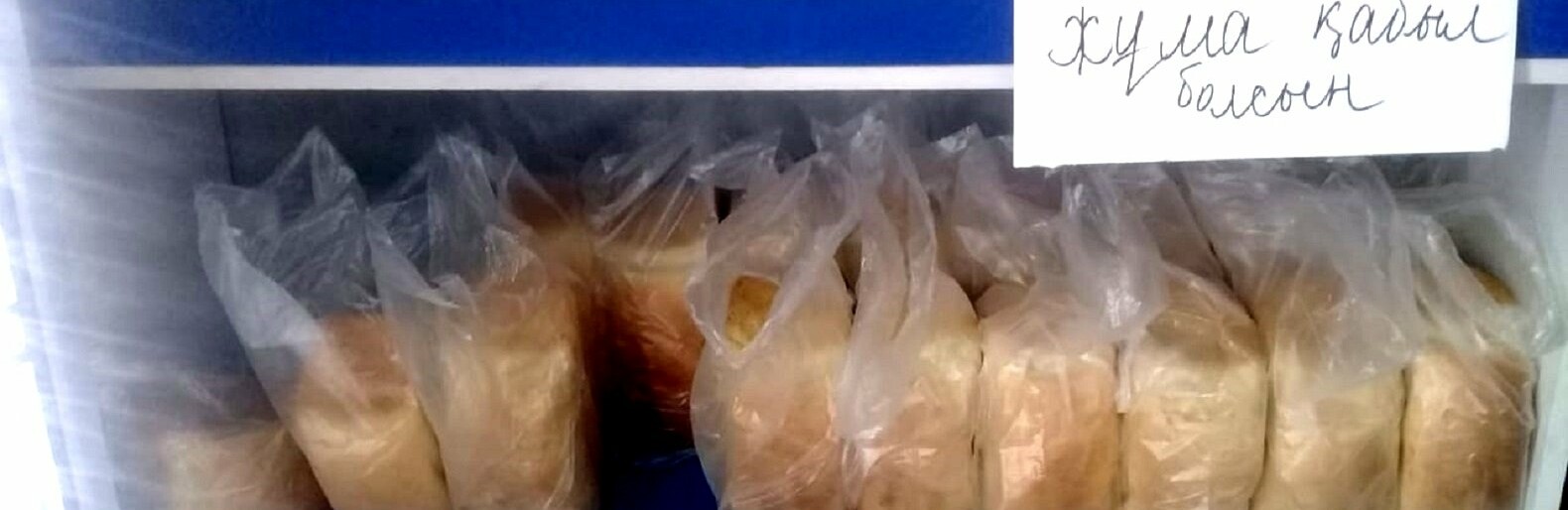 ����: inaktau.kz