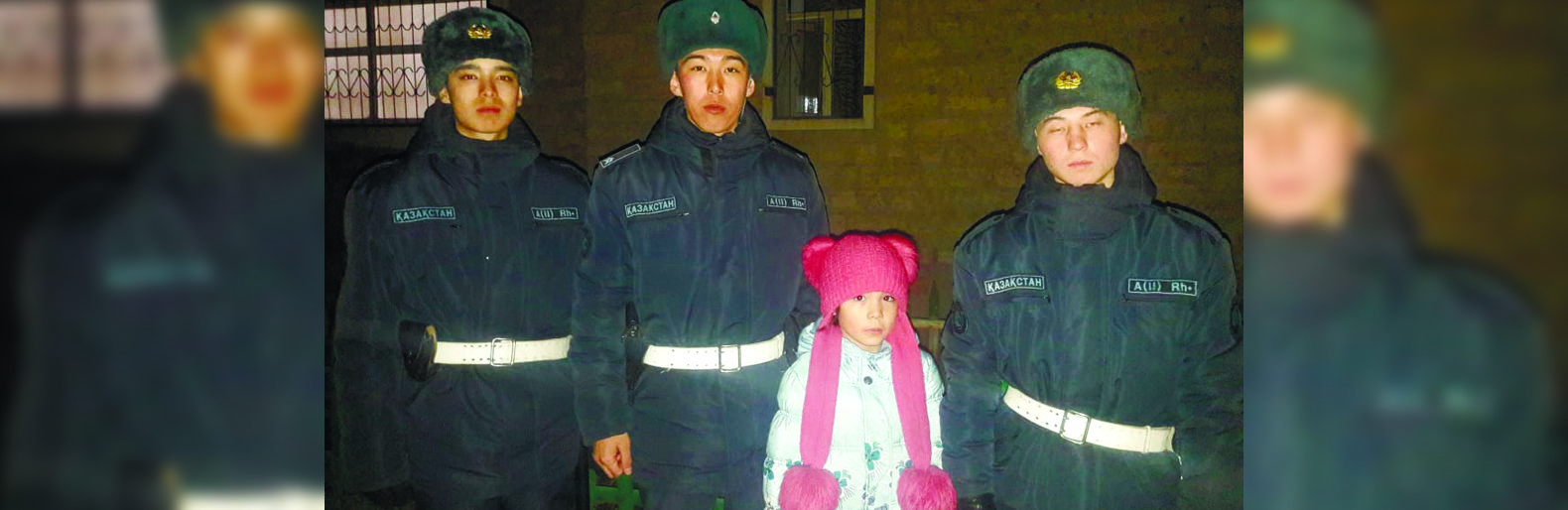 ����: inaktau.kz