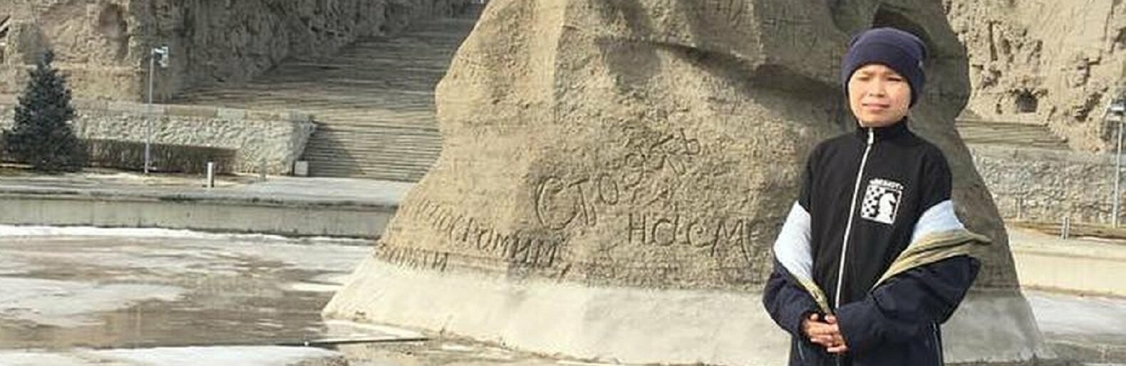 ����: inaktau.kz