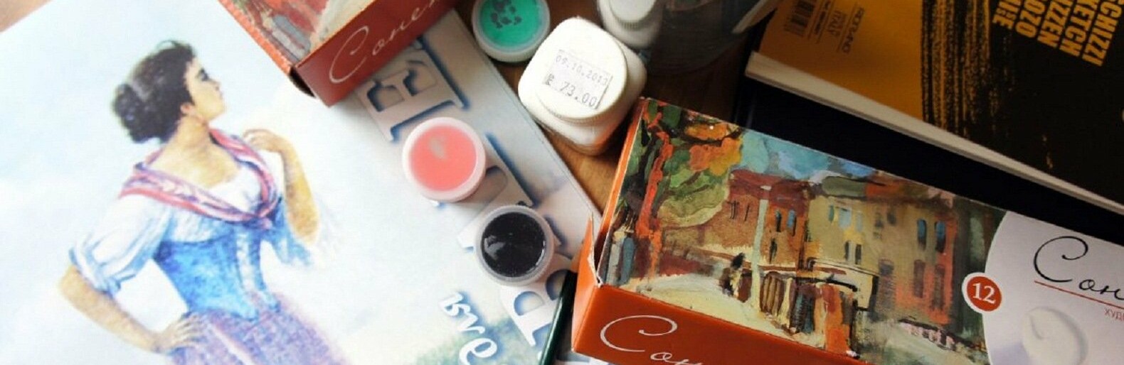 ����: inaktau.kz