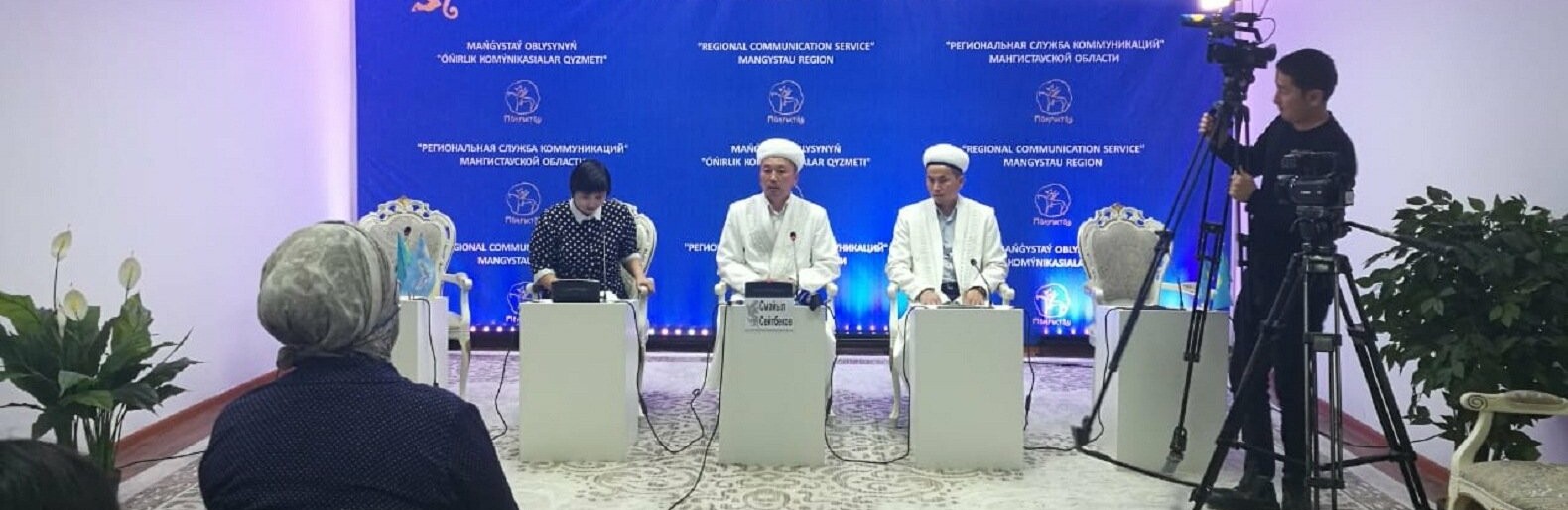 ����: inaktau.kz