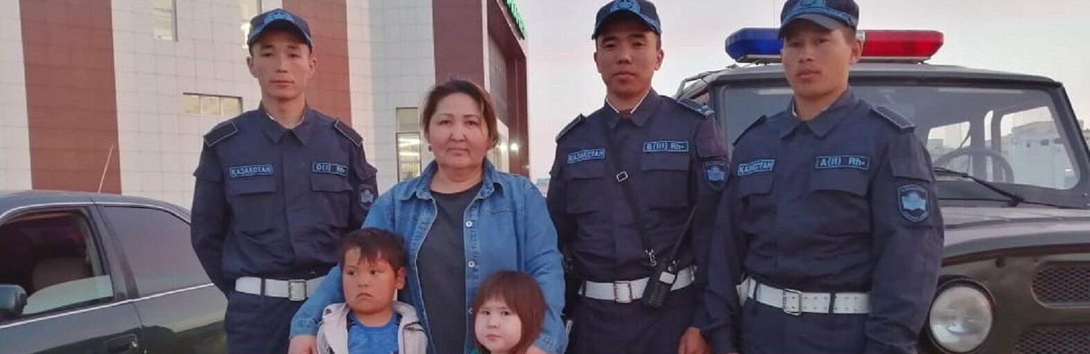 ����: inaktau.kz