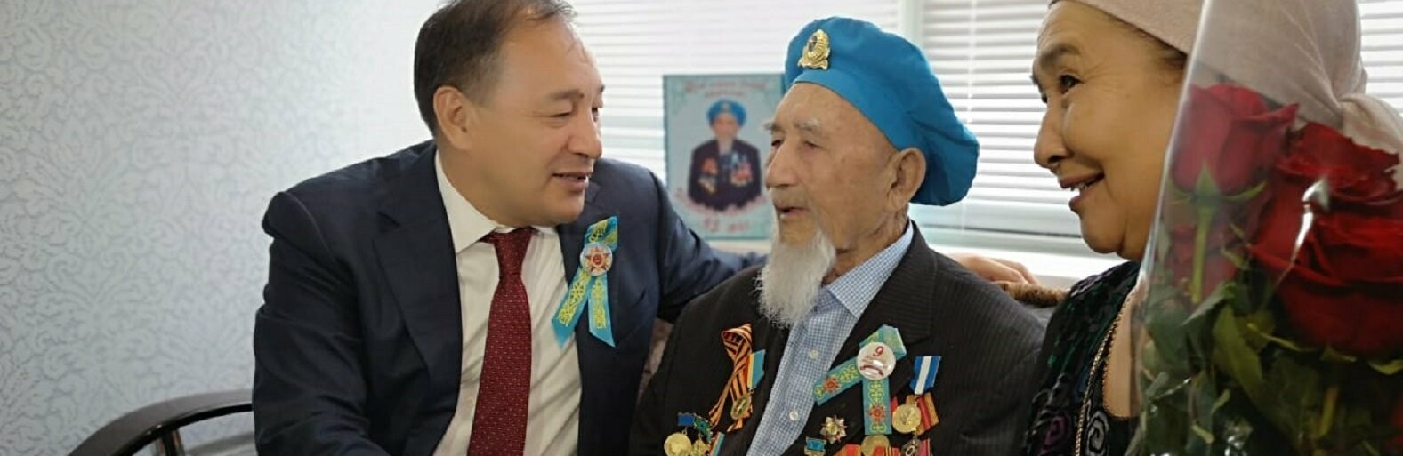 ����: inaktau.kz
