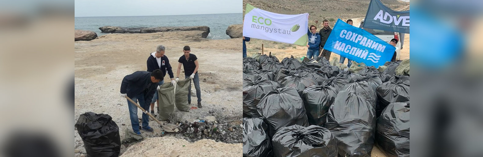 ����: inaktau.kz