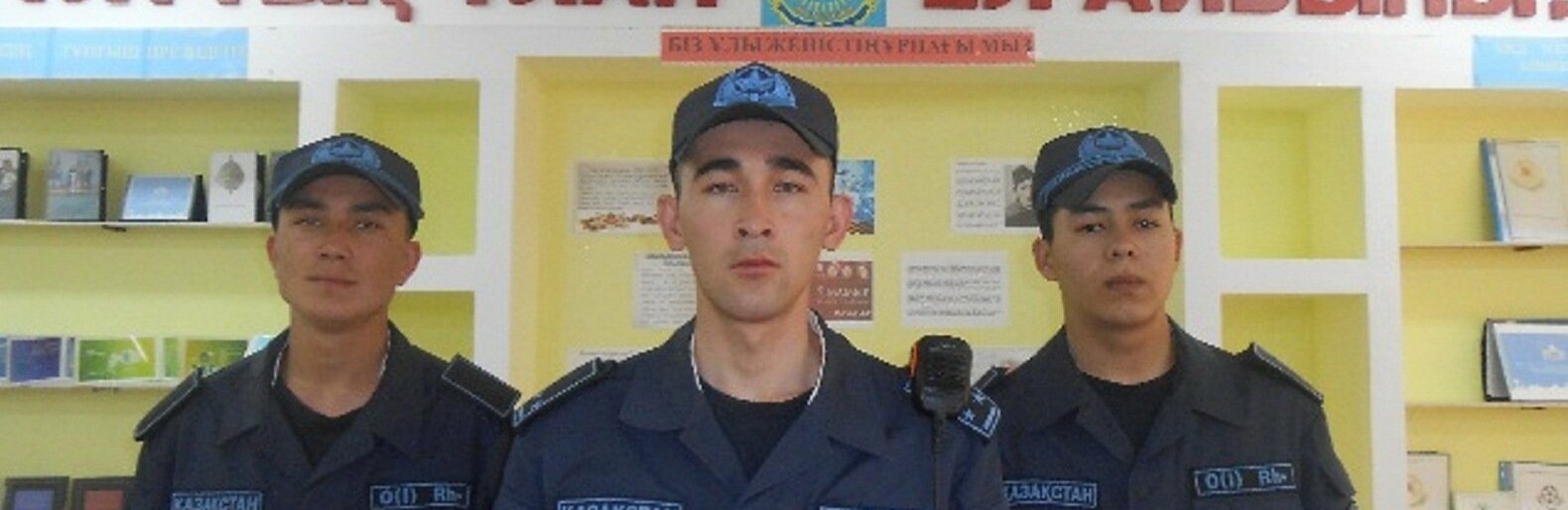 ����: inaktau.kz