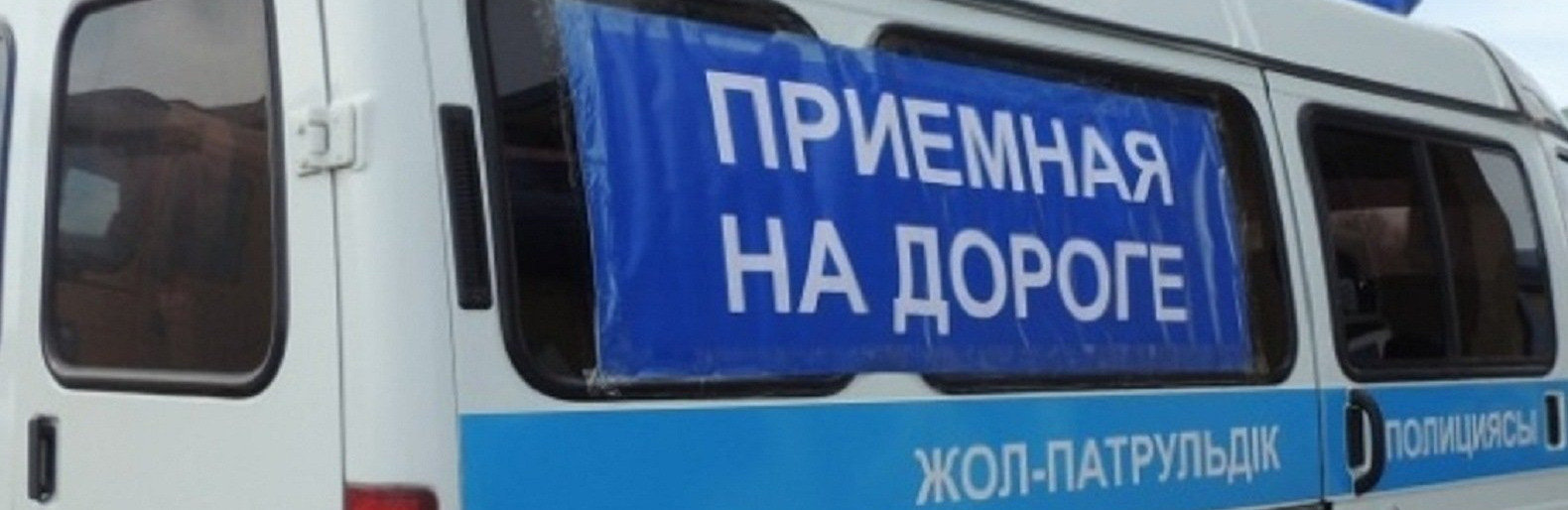 ����: inaktau.kz