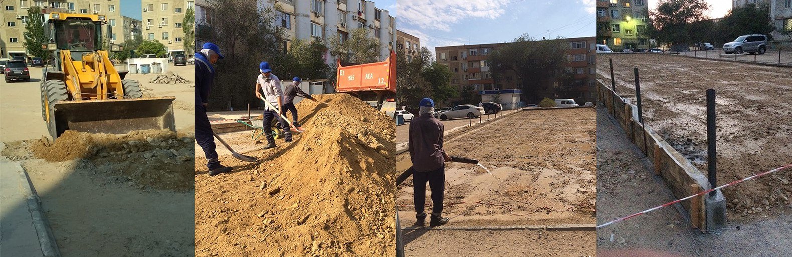 ����: inaktau.kz