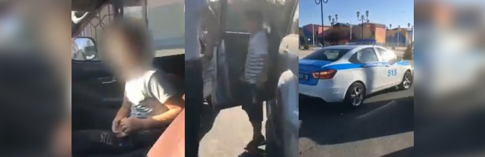 ����: inaktau.kz