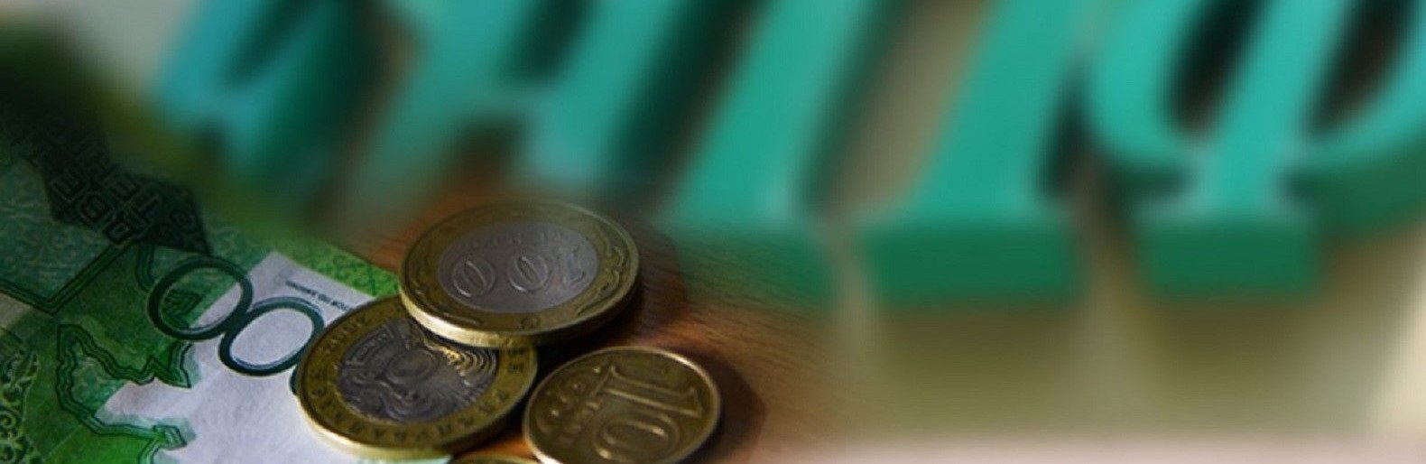  ��������� ������� ���������� ���������� 