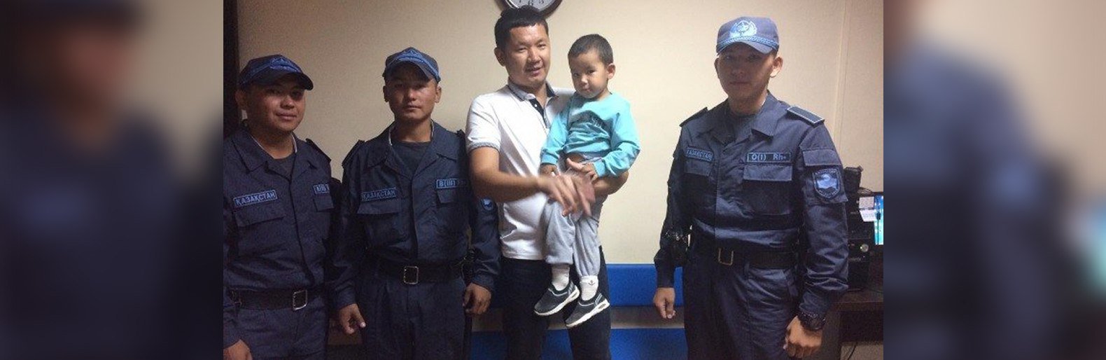 ����: inaktau.kz