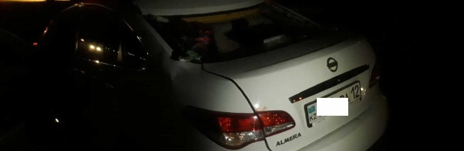 ����: inaktau.kz