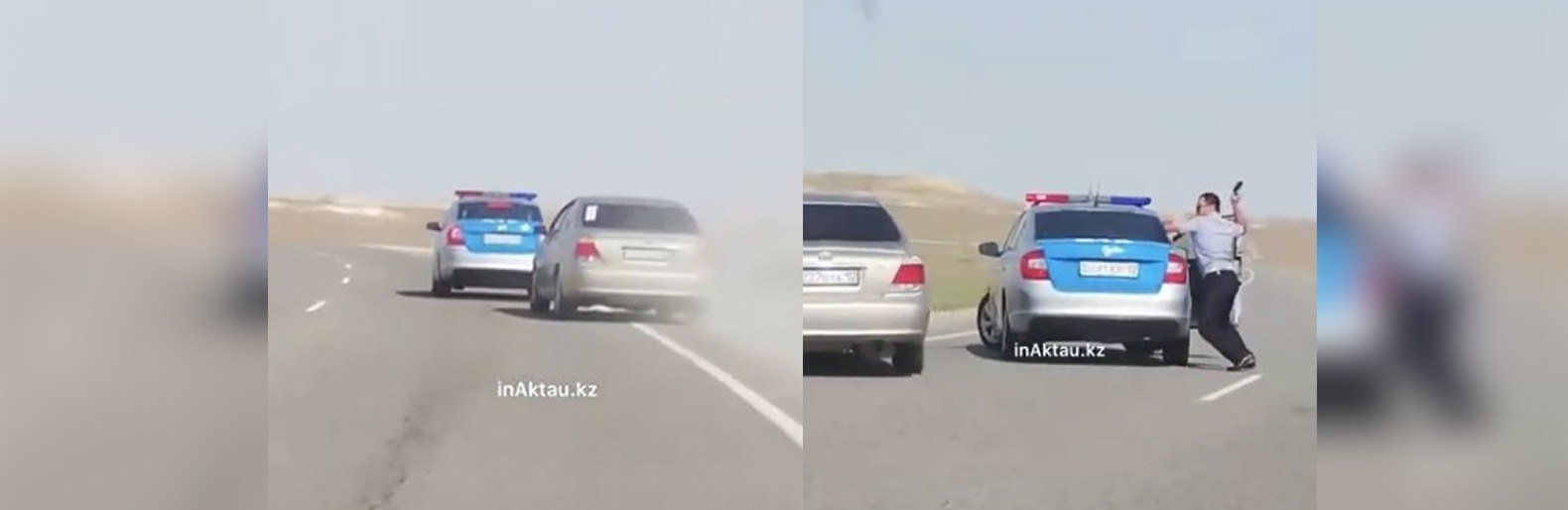 ����: inaktau.kz