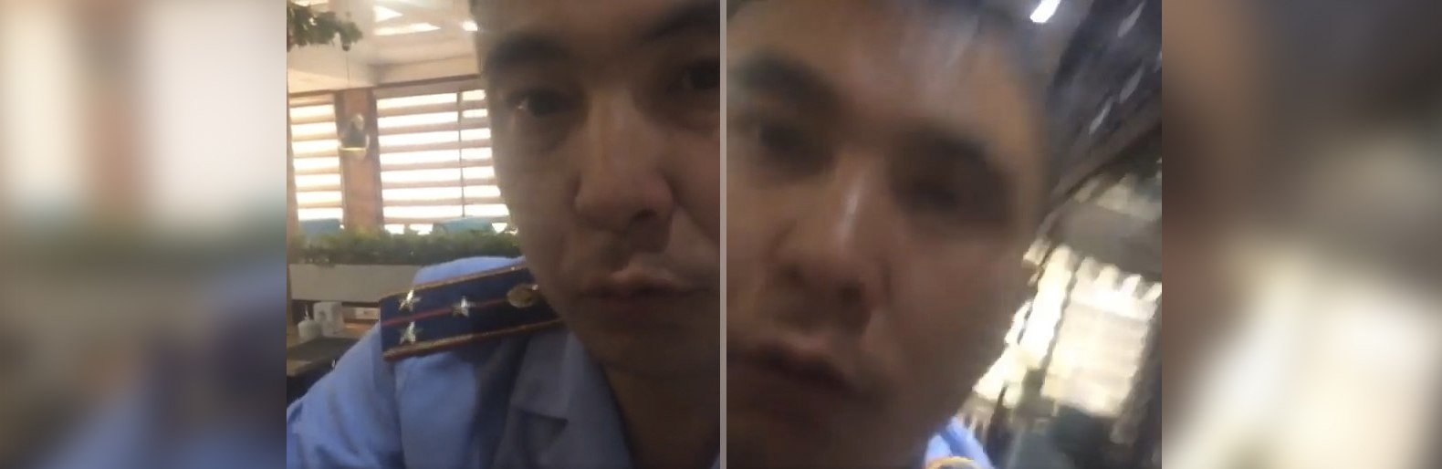 ����: inaktau.kz