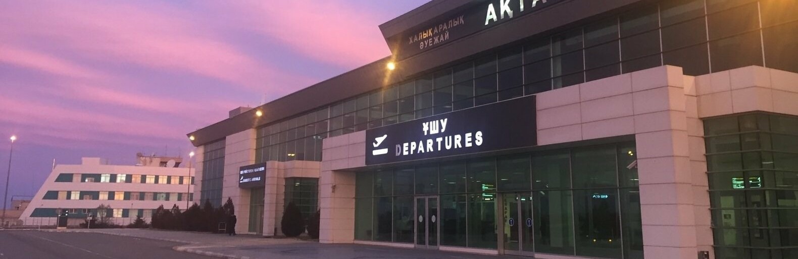 ����: inaktau.kz