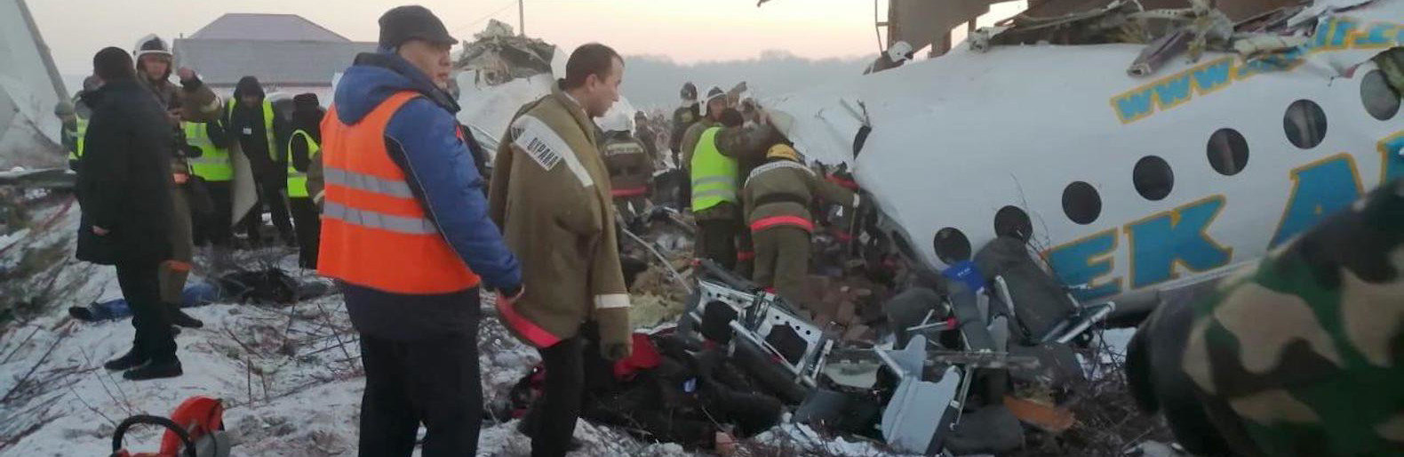 ����: inaktau.kz