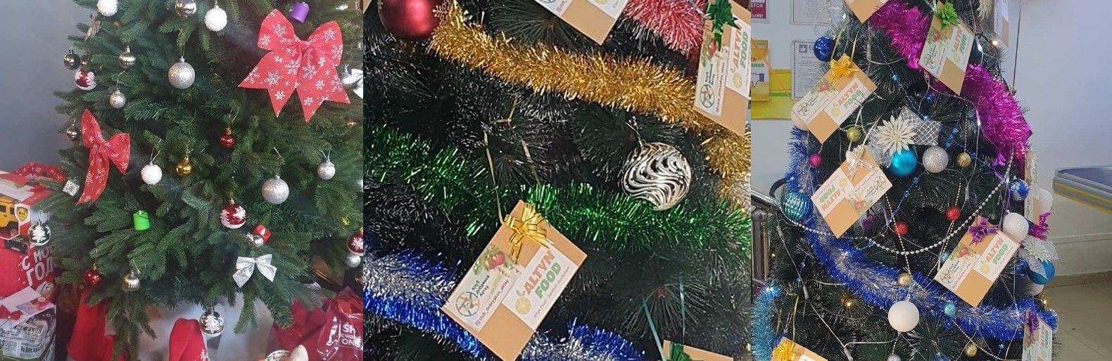 ����: inaktau.kz