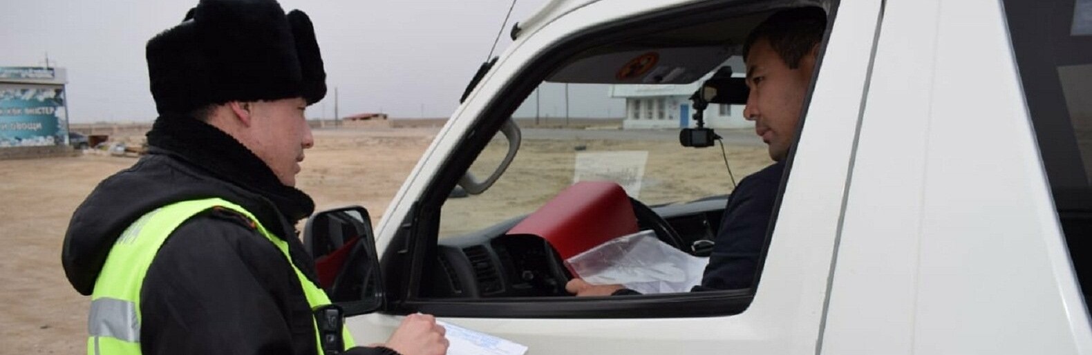 ����: inaktau.kz