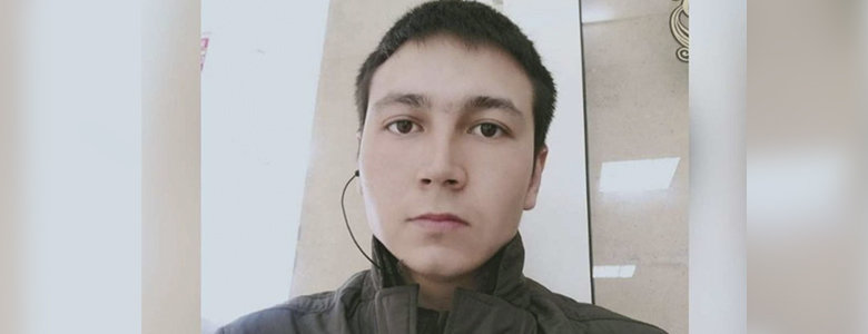 ����: inaktau.kz