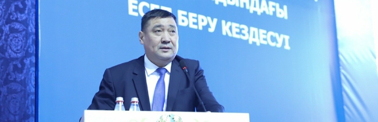 ����: inaktau.kz