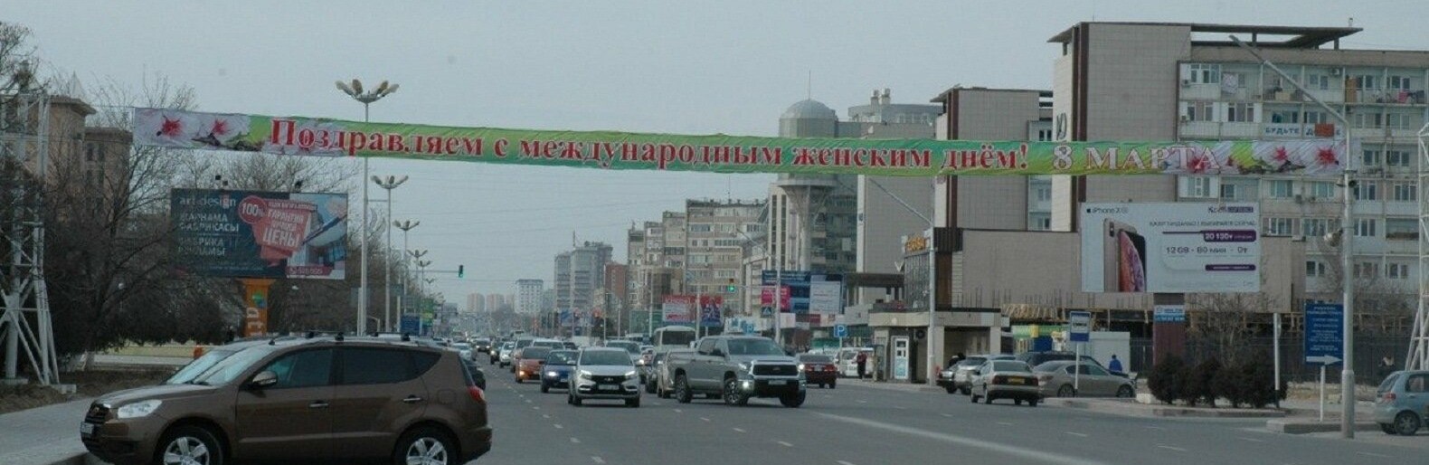 ����: inaktau.kz