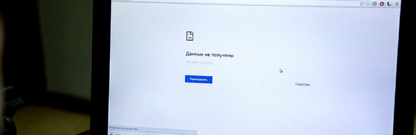 ����: inaktau.kz